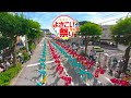 [NHK VR×AR] 高知よさこい祭り 360度でみる一糸乱れぬ踊り | NHK