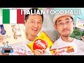 Japanese Try Italian Snacks and Treats (Food Haul)