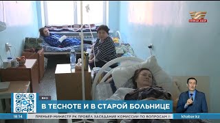 Одна больница на весь Риддер обслуживает 50 тыс. человек