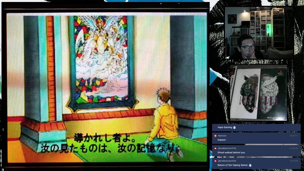 Luciferd: Psychological Adventure (ルシファード) Playthrough Part