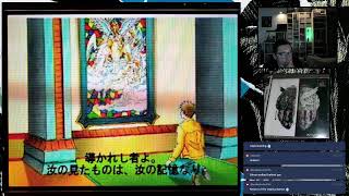 Luciferd: Psychological Adventure (ルシファード) Playthrough Part
