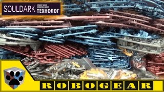 Технолог: техника и пехота Robogear из интернет магазина SOULDARK