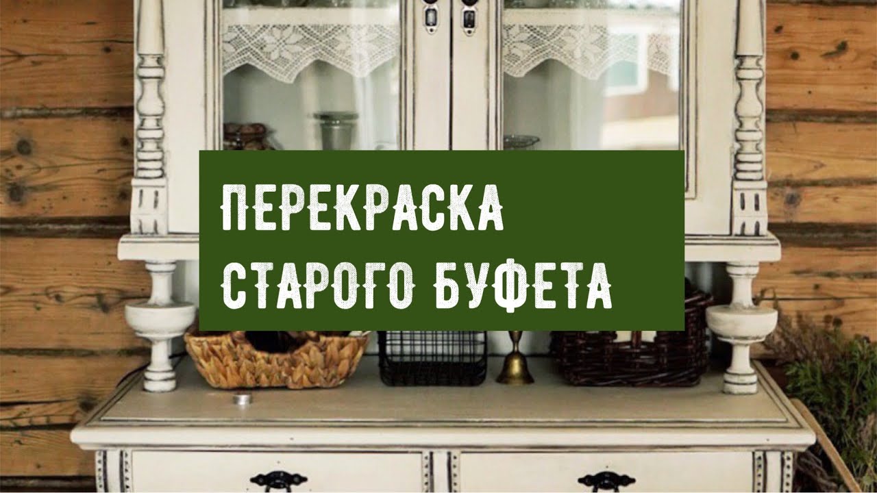 9 способов обновить интерьер своими руками | myDecor