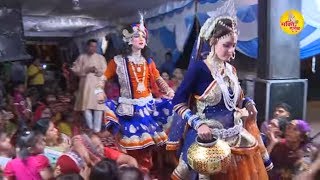 Indian Latest Hindi Videos | Janmashtami Radha Krishna Jhanki | Jamuna Kinare Mero Gaon