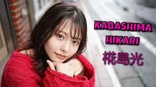 Kabashima Hikari 椛島光 - Multi Talented Idol and The Cutest Kamen Raider Villains