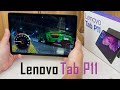 Обзор Lenovo Tab P11 - ТОП дисплей и среднее железо. Стилус, чехол-клавиатура за доп. плату