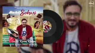 Enjoy and stay connected with us !! click to subscribe for more videos
:- http://bit.ly/speedpunjabi song - bahli sohni singer kamal khaira
lyrics / music ...