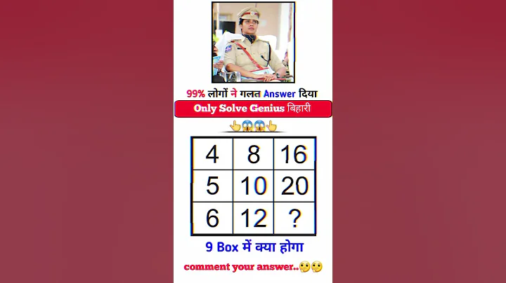 Can you solve this Math puzzle || Brain Boost GK || #shorts #maths #mathpuzzle #viral #youtubeshorts