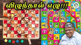 பாதை தான் சுவரஸ்யம்!! | Anand Srinivasan |