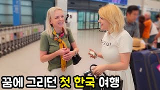 Finally mom is visiting us in KOREA for the first time!