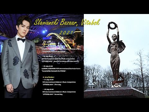 Dimash Димаш — See you!! 🔥 Festival of Arts, Slavianski Bazaar, Vitebsk 2021!