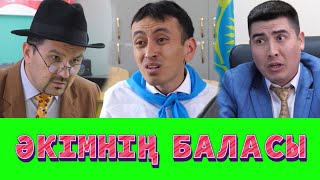 Әкімді Тепті /// Күлкі Базар /// Кулки Базар