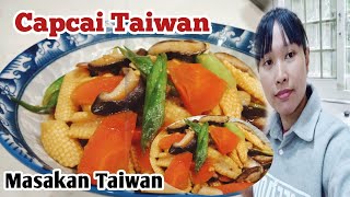 Resep simpel Tumis jagung muda dan jamur masakan taiwan @siti maryam vlog
