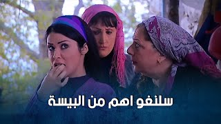 عفوفة محروق قلبها ع سلنغو لانو محبوس ونسيت ابوها انو معو_ضيعة ضايعة2