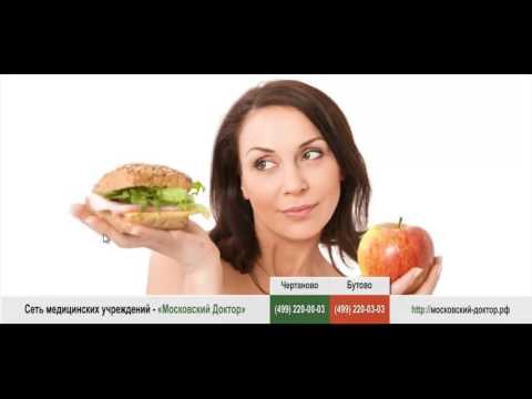 Гипоаллергенная диета - список продуктов, питания дневник