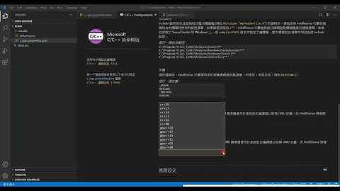 [Arduino] Edit Arduino code to control RGB LED in VS code/使用VS code編輯Arduino程式碼來控制RGB LED（二）