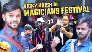 Magicians Special 🤩 விதவிதமாய் வித்தியாசமாய் 🔥✨ International Magic Convention | Manthra 2