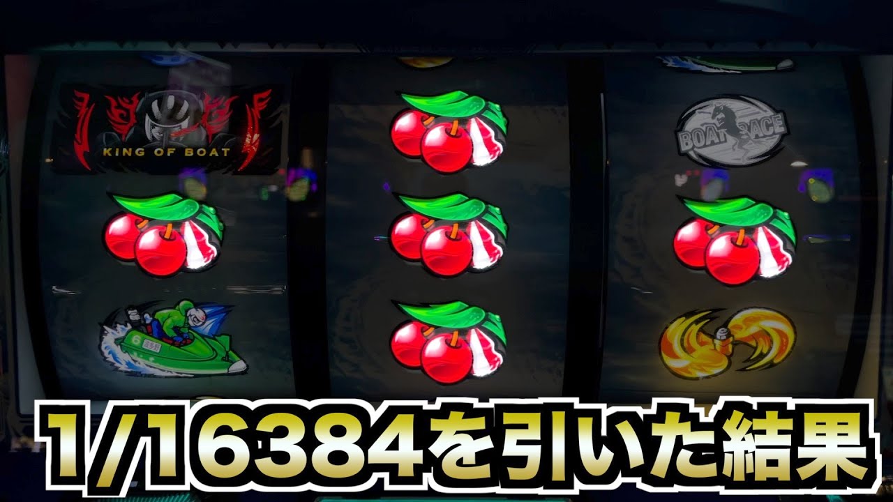 1/16384] First thing in the morning I sat on Monkey 4 and got the