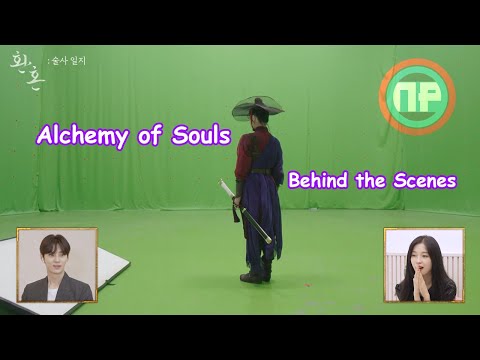 Alchemy of Souls Before and After CGI | Alchemy of Souls #shorts #환혼 #alchemyofsouls  EP_Special