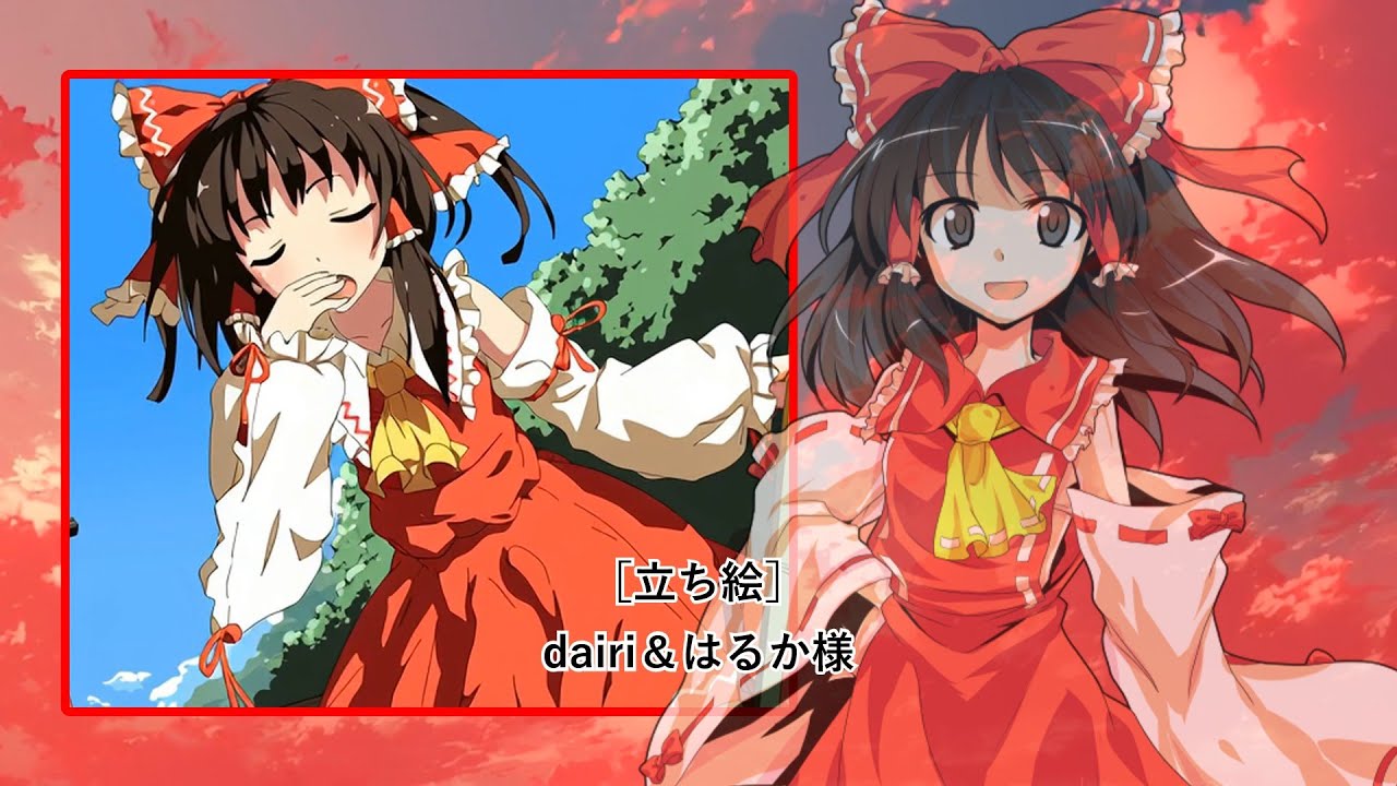 紅霧の演奏会 / いんぷれ。 / 東方Project / 同人CD - 紅霧異変の 