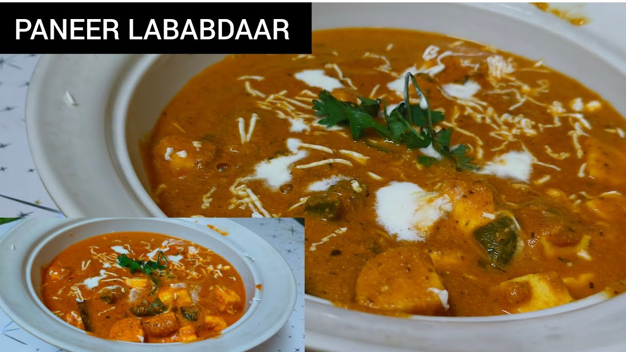 Paneer Lababdaar recipe l Soft, Smooth and Tasty 😋 recipe #food
