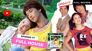 Download Lagu Full House (2004) Review – The Rom-Com That Started It All? Download Lagu Full House (2004) Review – The Rom-Com That Started It All?
