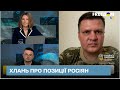 💥 Окупантів вибито на невигідні позиції під Херсоном