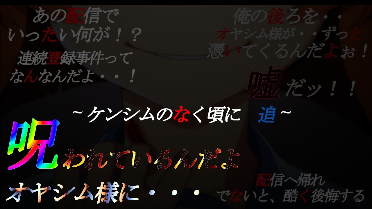 【DBD】Partyの始まり YouTube