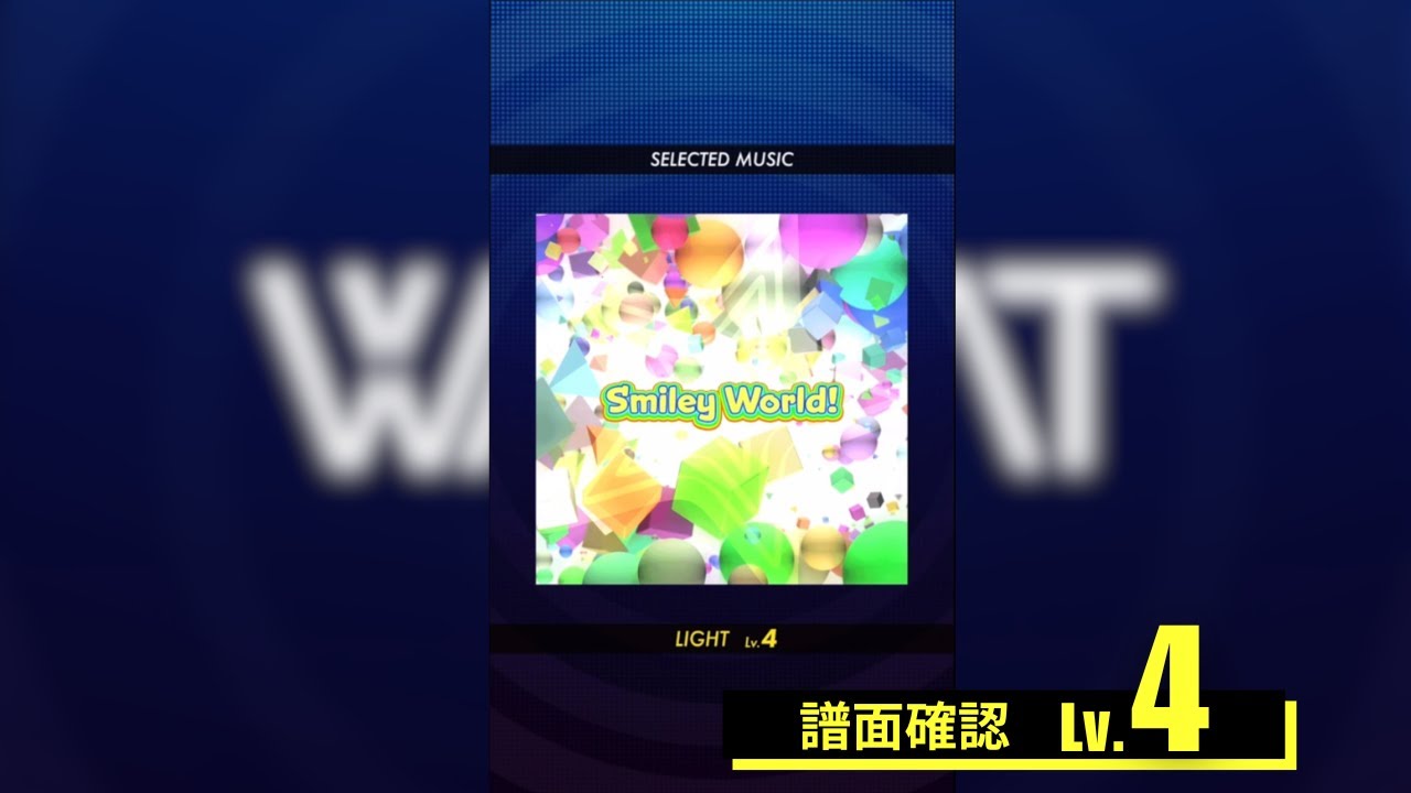 【WAVEAT】Smily World![LIGHT 4]【譜面確認】 - YouTube