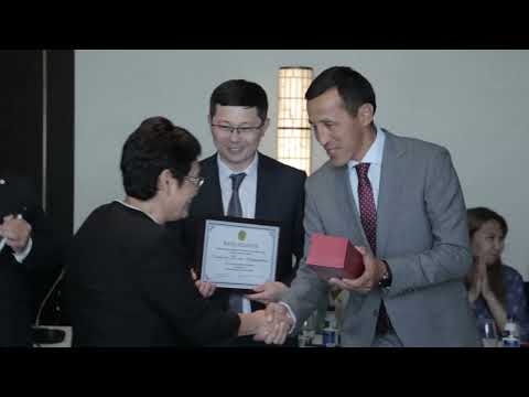 Церемония награждения среди УГД Республики Казахстан 2022