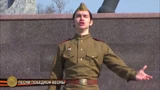 Песни о войне.  День победы.  Военные песни.  ♬ ιllιlι ιl Songs about war.  Victory Day