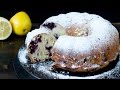 Blueberry Lemon Bundt Cake Recipe