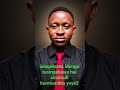 Christopher au Chris malima worship#gospelmusic #bible #wastahilikuabudiwa #worshipmusic #theyear