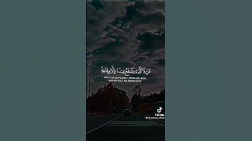 #اية_الكرسي 😔💔 #سورة_البقرة #سورة_الكهف #القارىء_اسلام_صبحي