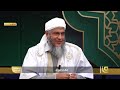 فلسفة الرزق في الاسلام فضيلة الشيخ محمد الحسن الددو