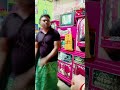 আমার ভালোবাসা কয়রা চিলিস #reels #duet #lovemusic #instagrammusic #hapoyholi #funny