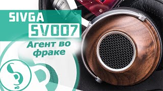 SIVGA SV007 headphones review [RU] - What’s under the tailcoat?