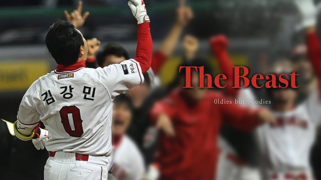 ‘빛나는 사람아, 난 너를 사랑해’ 김강민 PS 홈런 기록 | 🎧 러브홀릭스 - Butterfly