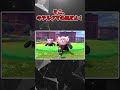 ポケモンで一行怪談#shorts