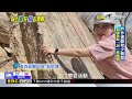 極限運動「洞」見商機 飛簷走壁等你「高攀」@newsebc
