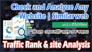 Check and Analyze Any Website | Traffic Rank & Site Analysis | Similarweb