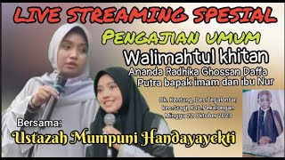 LIVE🔴USTZ MUMPUNI// DES.TEGALONTAR, SARAGI, PEKALONGAN