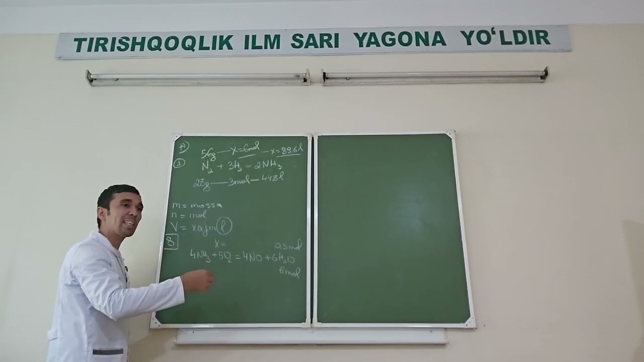 Reaksiya tenglamalari boyicha xisoblashlar