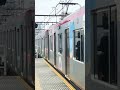 【鉄道動画】京王新2000系つつじヶ丘駅発車
