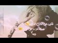 خالد محمد حسن R خالد محمد حسن R