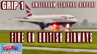 Amsterdam Schiphol Airport Live | Rainy Arrivals