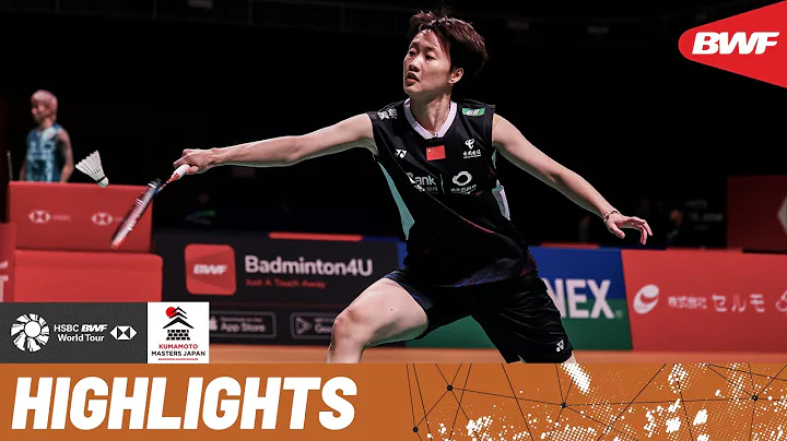 No.3 seed Chen Yu Fei faces Japanese up-and-comer Tomoka Miyazaki - DayDayNews