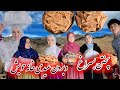 خداروشکر به این روز ها آمادگی و بردن عیدی برای عروس خانم خداروشکر به این روز ها آمادگی و بردن عیدی برای عروس خانم