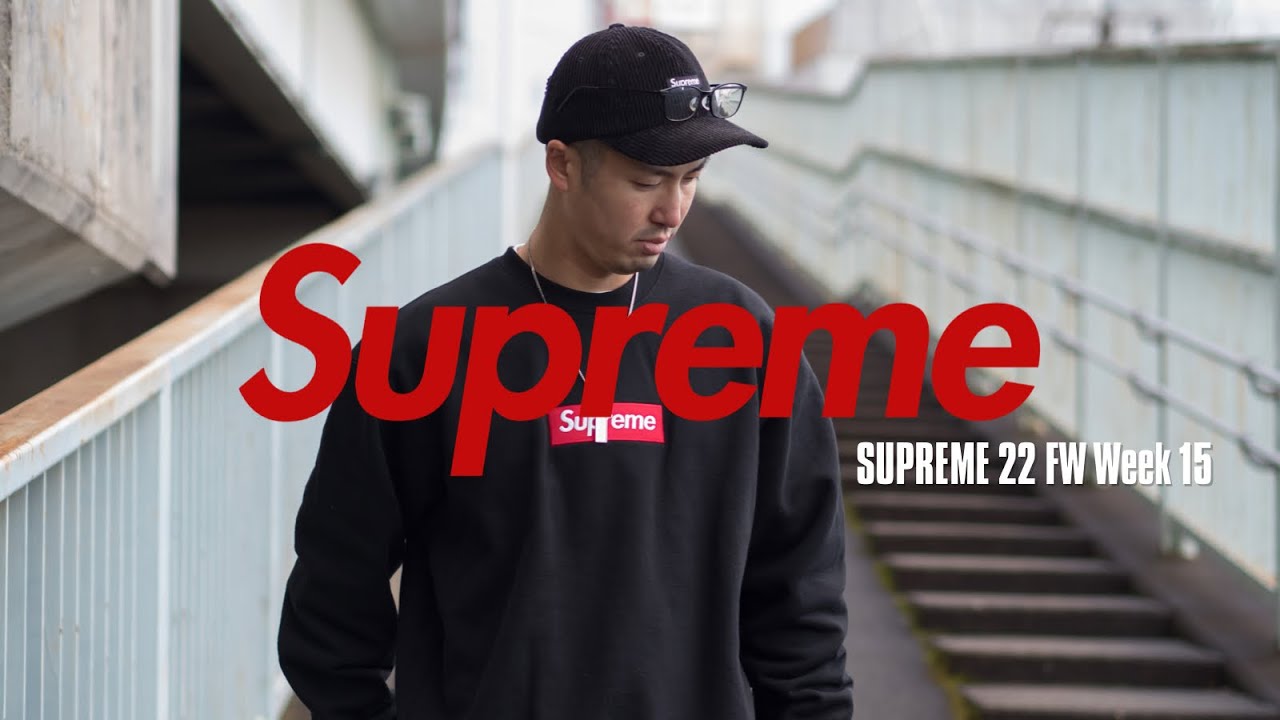 22 week15 SUPREME Box Logo Crewneck