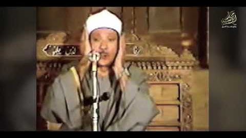 ‫« كَلاَّ إِذَا بَلَغَتْ التَّرَاقِيَ » تلاوة تهتز لها القلوب بصوت الشيخ عبد الباسط عبد الصمد‬